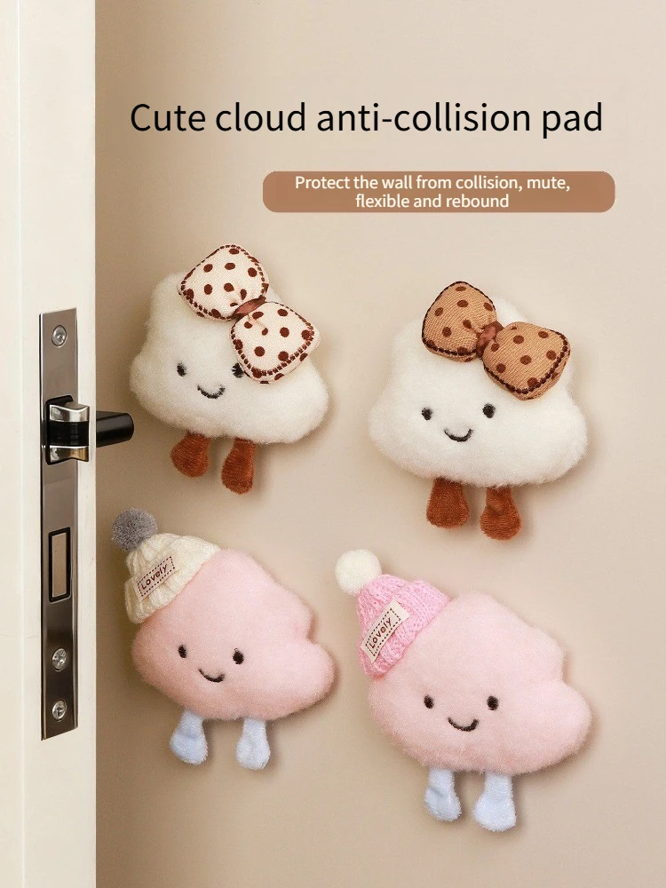 Cloud Anti-collision Sticker, Door Handle Anti-collision Pad, Cabinet Door Anti-collision Strip, Silent Sticker