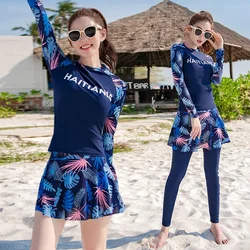 2024 Rash Guards Women Skirt Swimming Suit Long Sleeves Long Pants Surfing Suit Print Rashguards 3 Pieces Summer Beach Wear