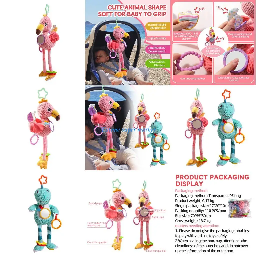 090B フラミンゴ保育園ぬいぐるみ視覚聴覚発達ガラガラ携帯おもちゃベビーベッド認知親子ボンディング