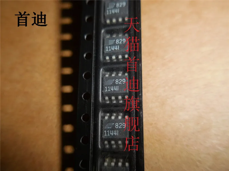 

LTC1144IS8 LTC1144 SOP8