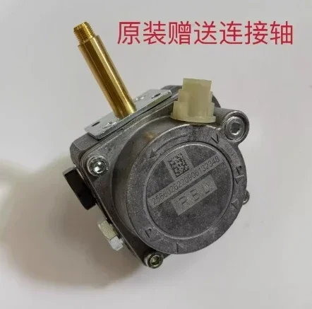 Codice 3007800 G3 5 10 20 Accessori per bruciatori diesel pompa carburante Riallo RIELLO dedicato RBL