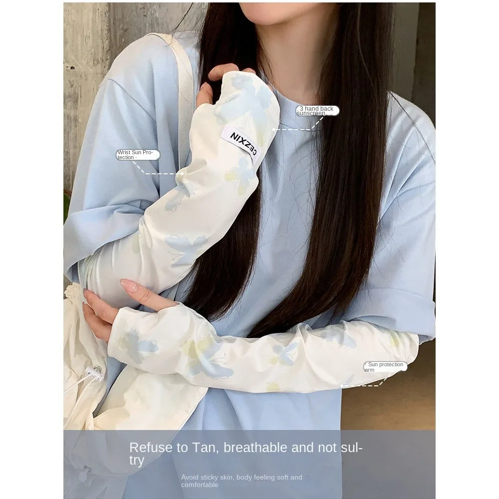 Fashion Butterfly Ice Silk Sleeves UV Protection UPF50+ Sunscreen Sleeves Long Driving Arm Sleeves