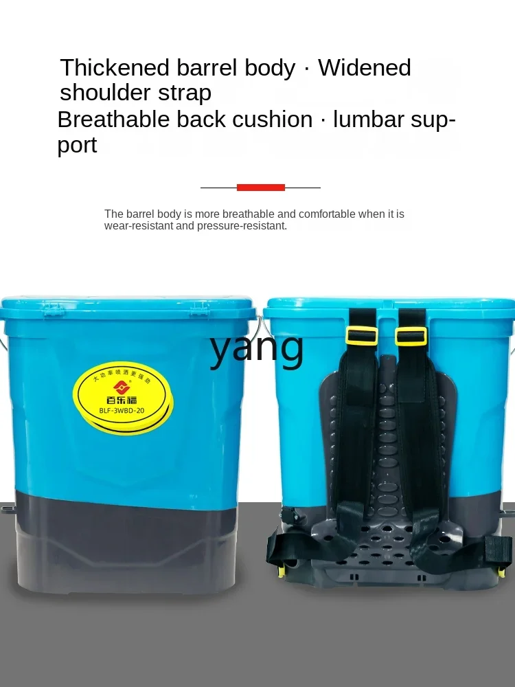 LTT elektrischer Düngerapplikator, Düngerstreuer, multifunktionaler Düngersprinkler