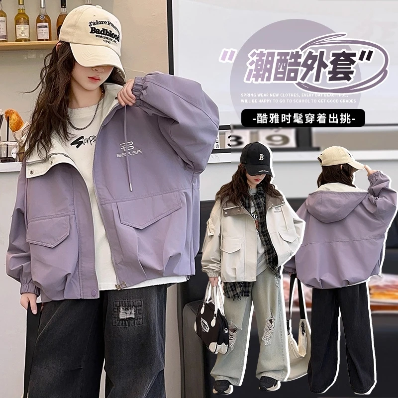 Girls Casual Coat Spring Autumn New Solid Color Letter Print Hooded Zipper Windbreaker For 5-14Years Girls Sport Outdoor Jacket