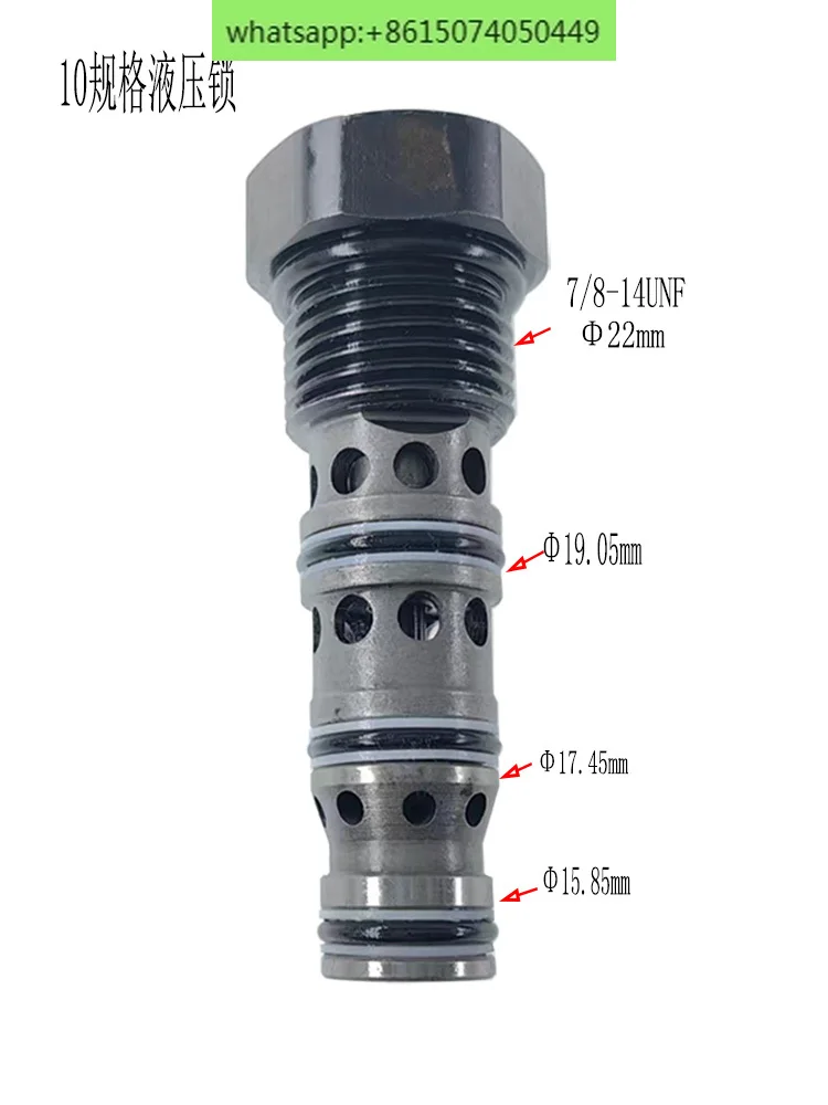 Double directional hydraulic lock YYS08-00 support oil cylinder hydraulic lock DPC-08 oil cylinder lock core