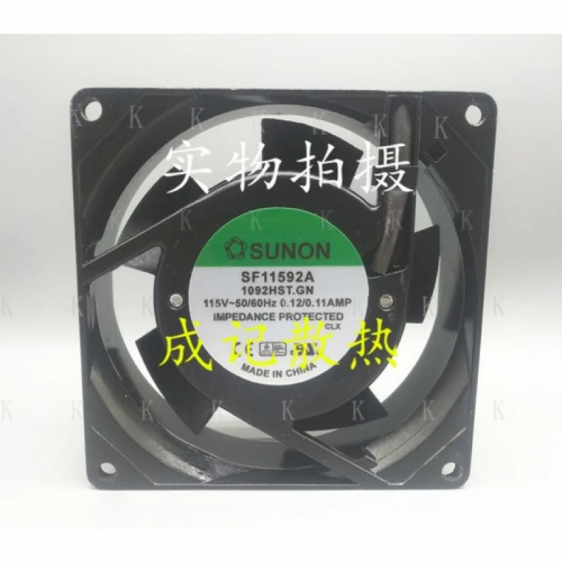 C 1Pcs For Sunon SF… - image