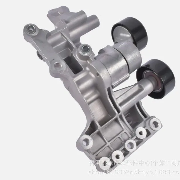 25280-2G100 Suitable for auto parts generator sub-tensioner assembly 25280-2G110