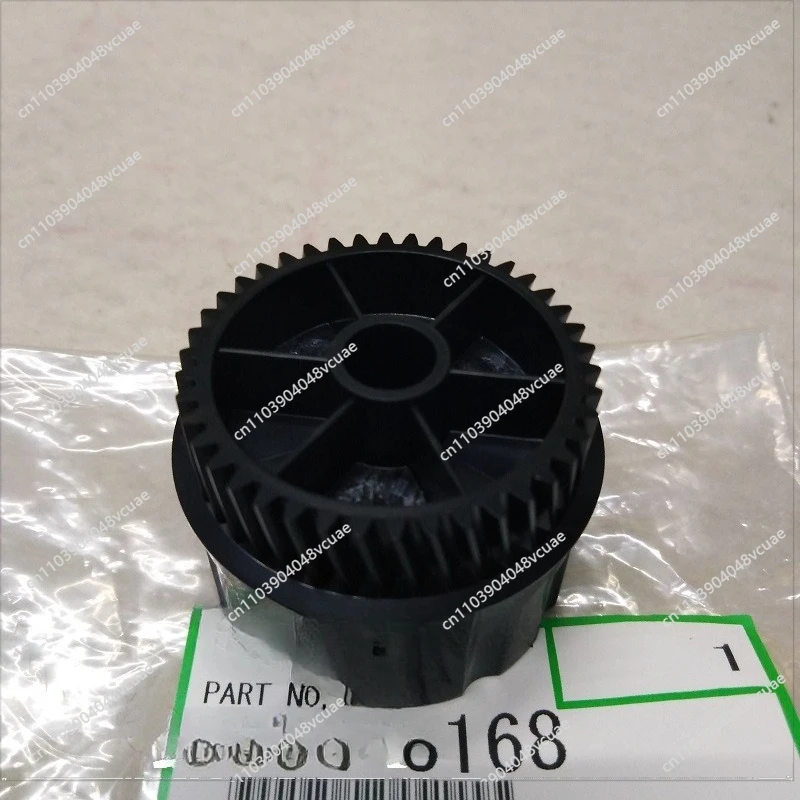 1350 Development Gear/Handle Gear 1357/1107/907/9000 3168