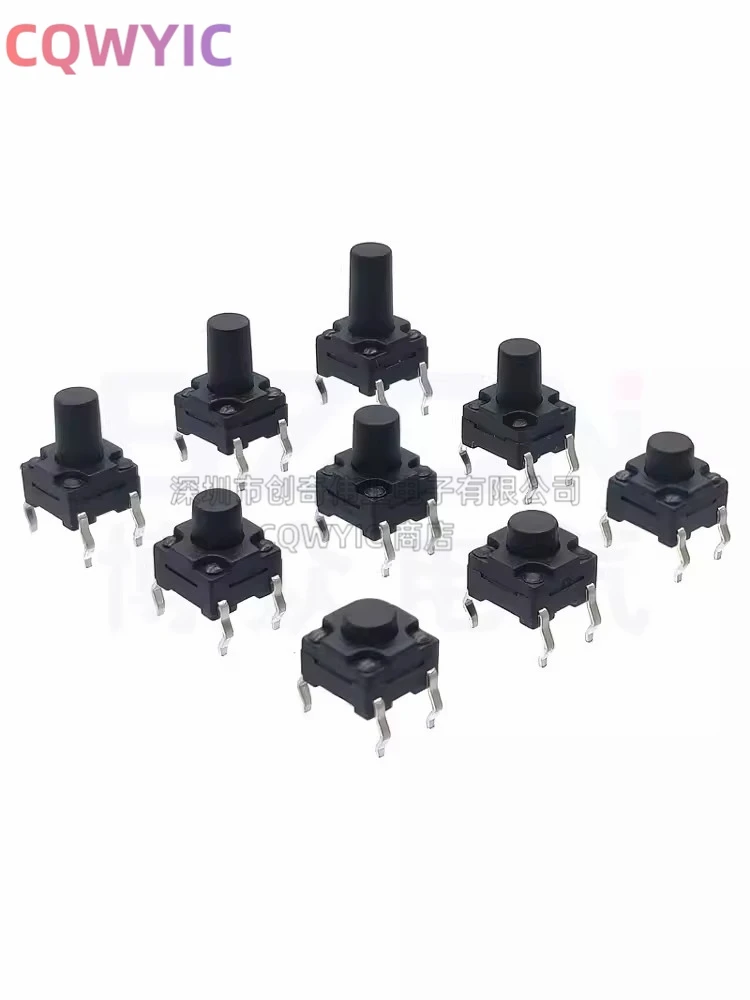 50pcs direct insertion button 6*6*4.3mm/4.5/5/5.5/6/7/8/9/10/11mm waterproof/dustproof four foot touch switch