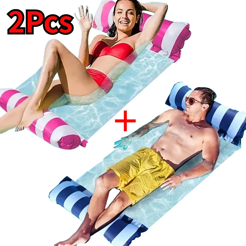 1/2pcs Inflatable Float Hammock Floaties for Adults Perfect for Poolside Lounging Swimming Pool Loungers Beds Foldable Striped