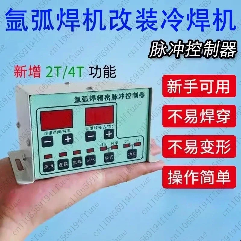 Welding Machine to Cold Welding Machine – Stainless Steel Mini Spot Welder with Time Pulse Controller