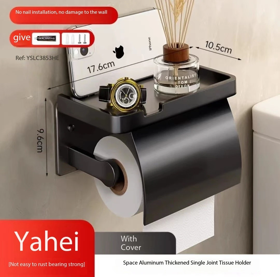 Bathroom Tissue Box Rack Tissue Paper Rack Phone Storage Shelf Wipes Dispenser Bathroom Toilet Wall Aromatherapy Paper Tray