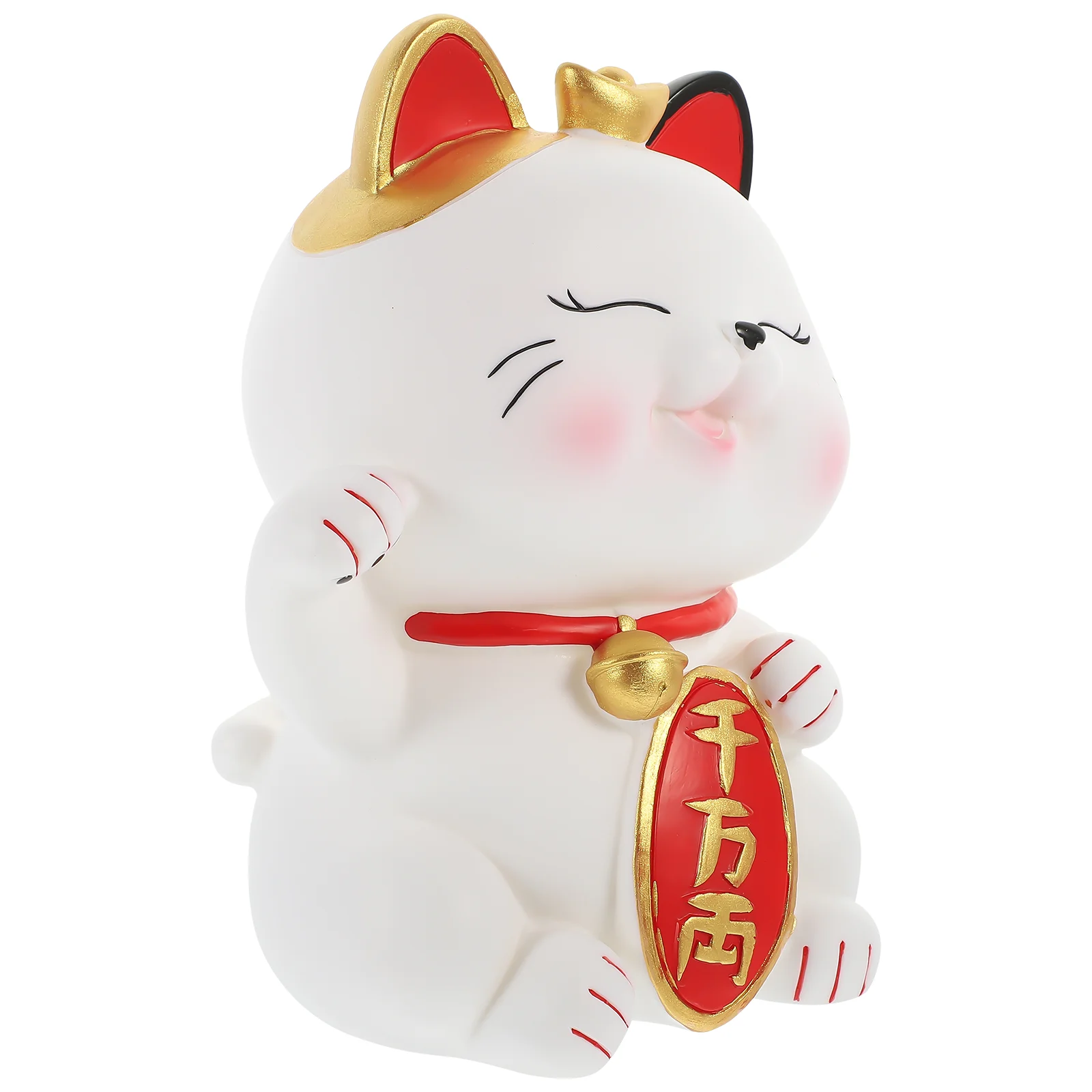 

Lucky Cat Piggy Bank For Girls Fortune Cat-shaped Vinyl Decorative Coin Container Money Banks Kids