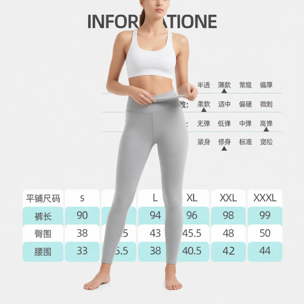 Women Sport Yoga Pants Honeycomb Texture Leggings High Waist Fitness Tights Slim Running Gym Workout Peach Hip Lift