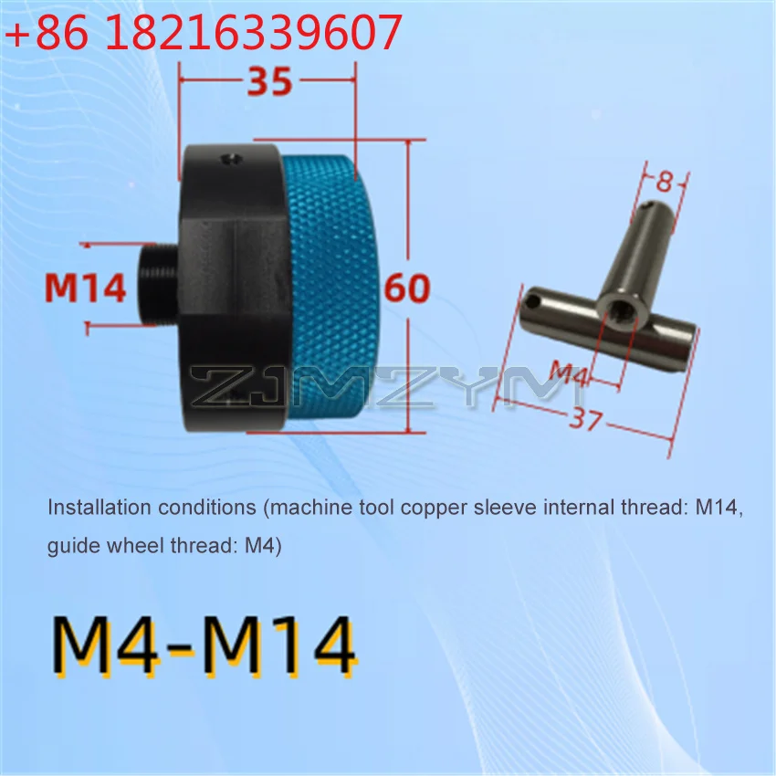YAO Four Carbon Brush Aluminum Cutting Device  Aluminum Artifact Cutting Aluminum Protection for Wire  Machine M4