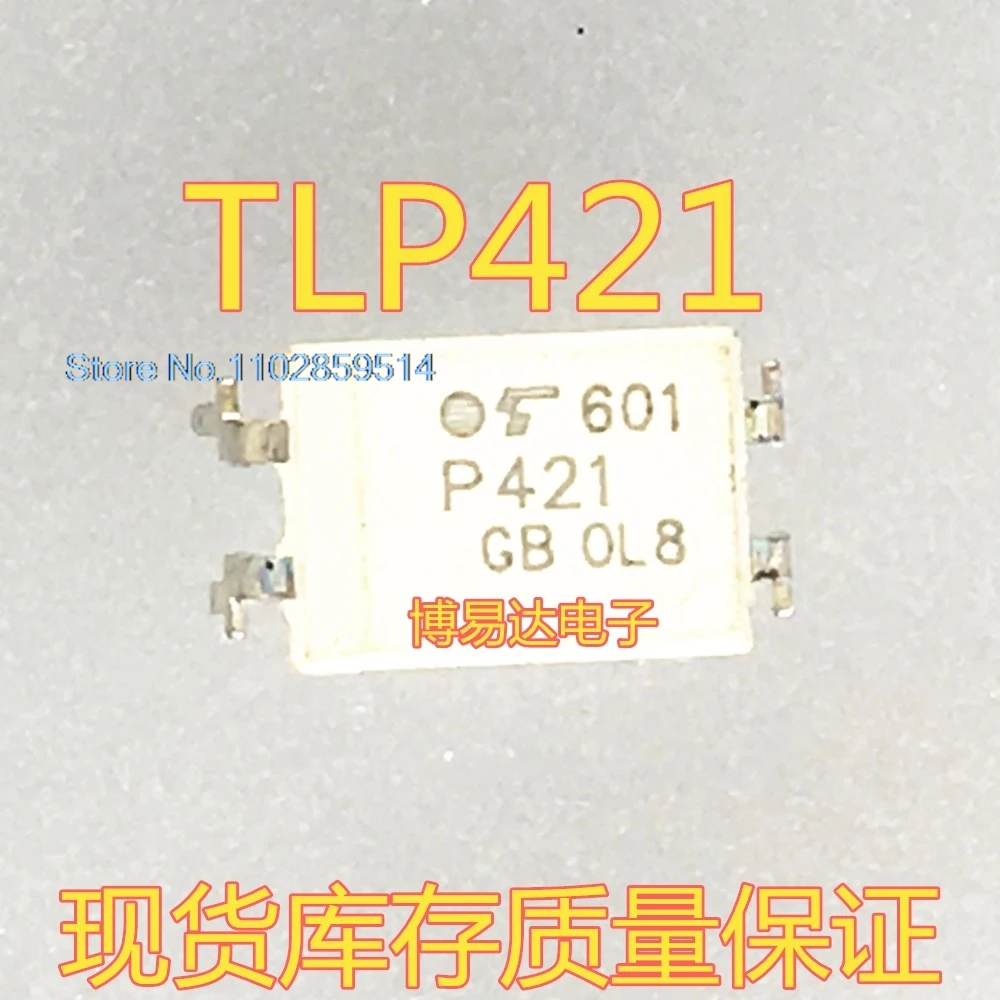 20PCS/LOT TLP421GB TLP421 TLP421F P421 DIP-4