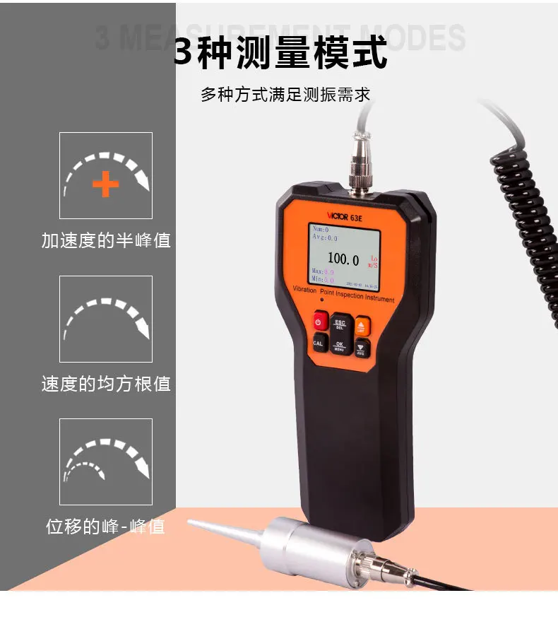 Effective VC63D Portable Digital Vibration Meter Mid‑Low Frequency Mechanical Fault Checker