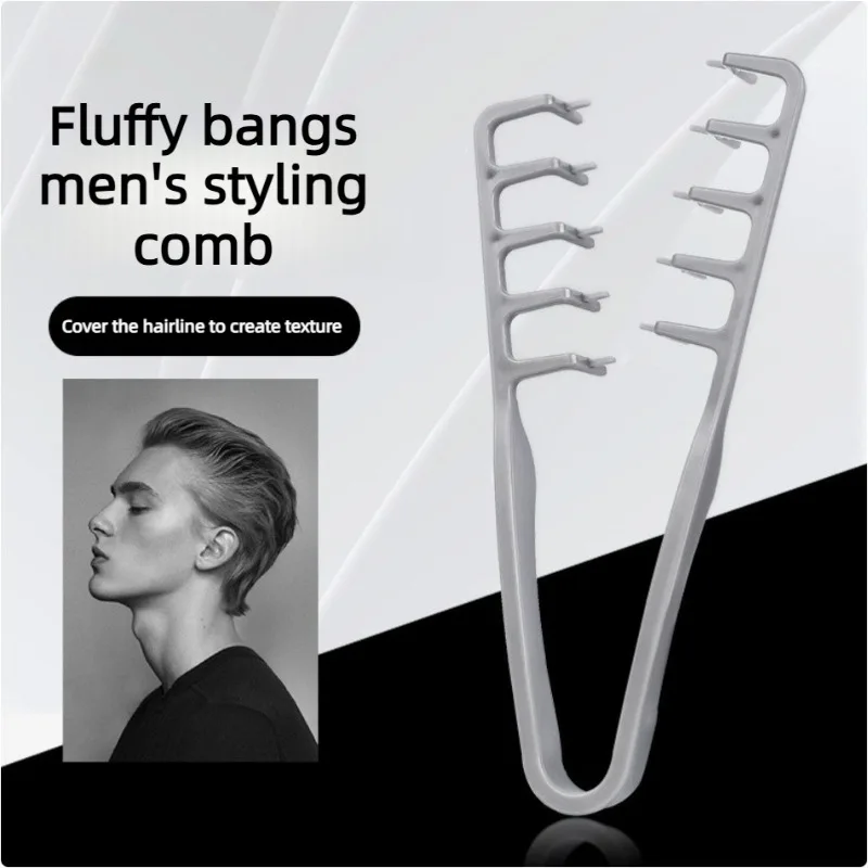 

Volumizing Wide-Tooth Hair Styling Comb Textured Styling Comb Korea Style Seam Covering Bangs Hair For Men