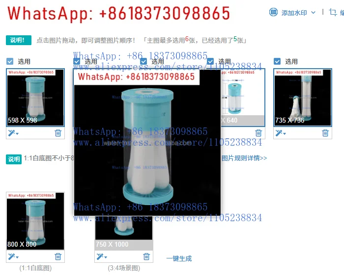 1PCS 10Inch Uf Filt…