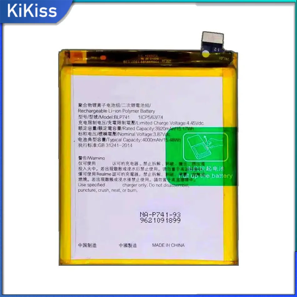 

4000Mah BLP741 For Oppo Realme XT X2 RMX1992 RMX1993 RMX1991 RMX1921 Premium Replacement Mobile Phone Battery