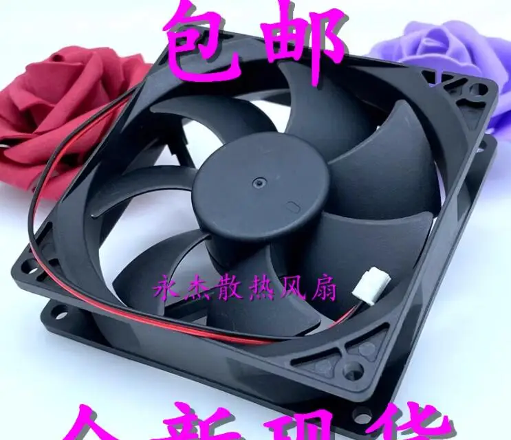 CHA9012SH-25B DC 12V 0.35A 90x90x25mm 2-Wire Server Cooling Fan