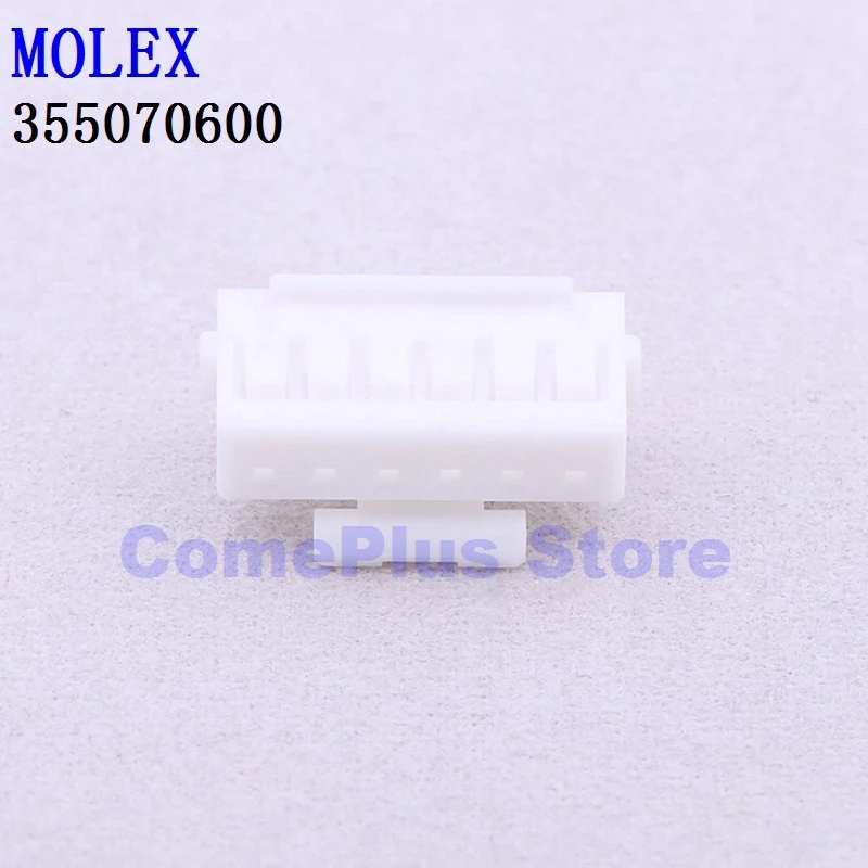 

10PCS 355070600 355070700 355070800 355071000 Connectors