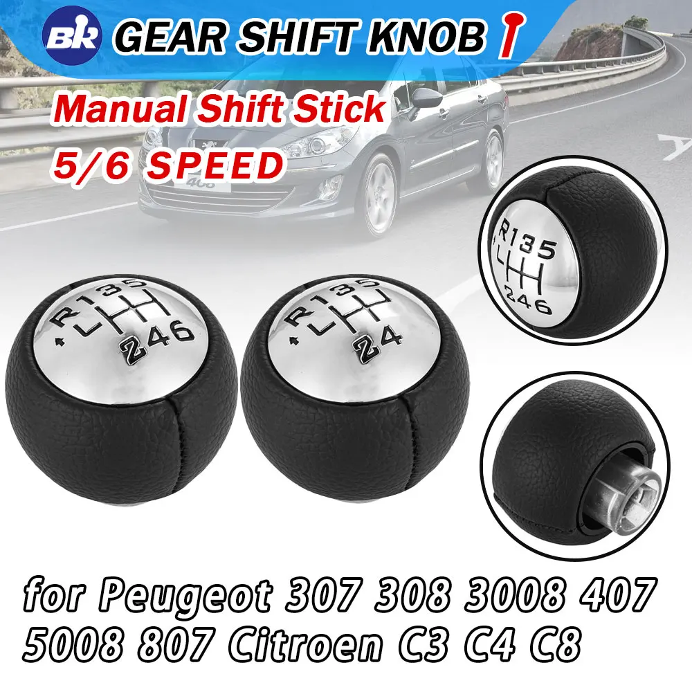 Car Accessories Gear Shift Knob 5/6 Speed Interior Parts for Peugeot 307 308 3008 407 5008 807 for Citroen C3 C4 Lever Shifter