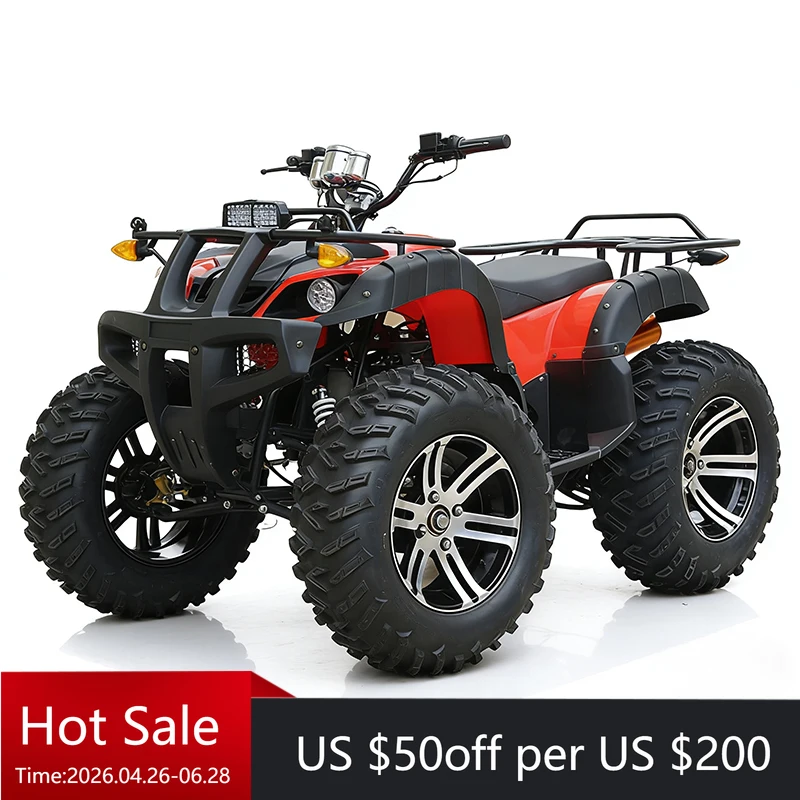 

Electric steel off-road vehicle four-wheel all-terrain automatic transmission mountain bike