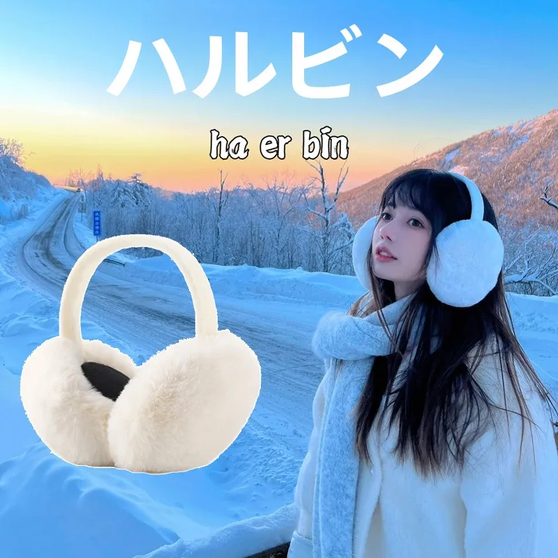 protetores-de-orelha-harbin-a-prova-de-vento-para-viagens-em-climas-frios-equipamento-termico-para-turismo-na-montanha-changbai