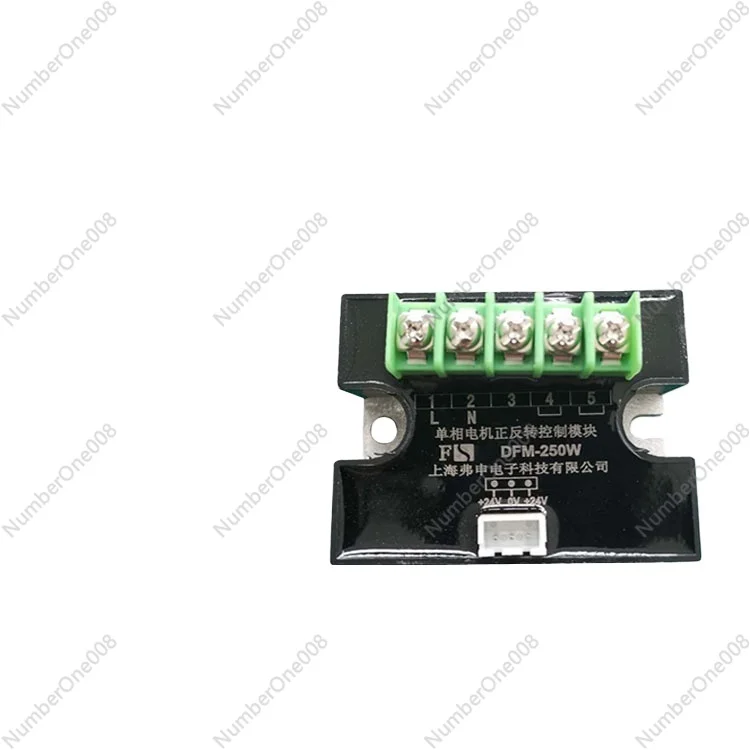 

Single-Phase Motor Forward and Reverse Control Module 100w250w Contactless Contactor Control Module Solid State Relay