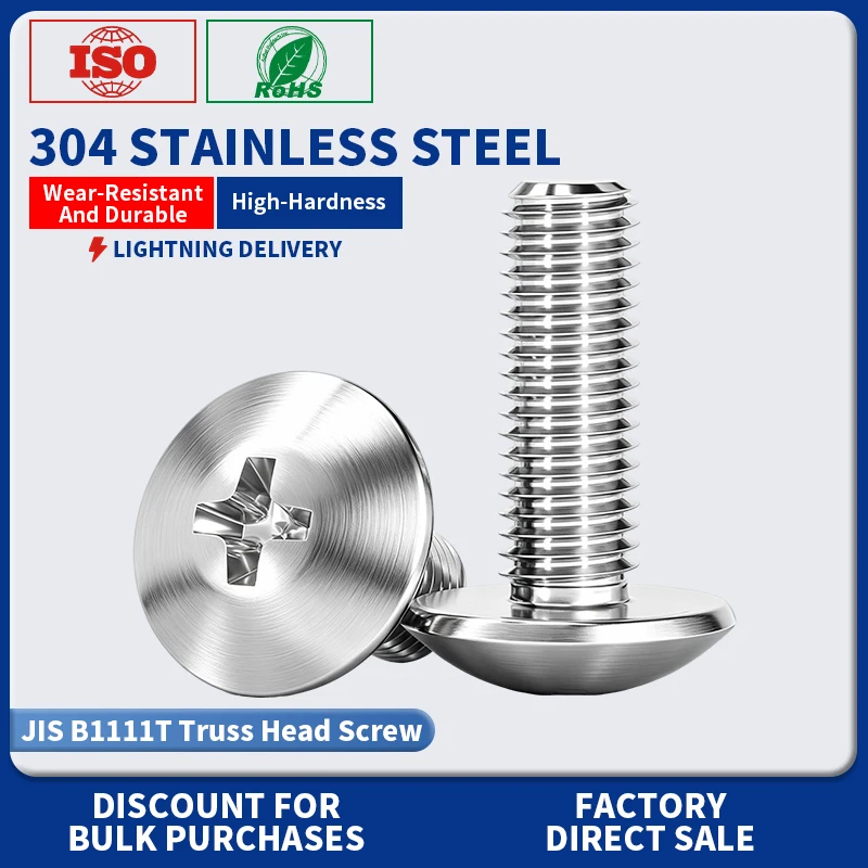 304 Stainless Steel Truss Head Phillips Screws Cross Recessed Mushroom Head Screws Machine Screw M3 M4 M5 M6 Fastener JIS B1111T