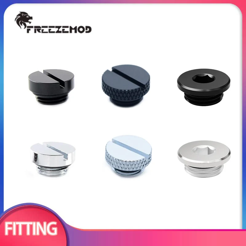 FREEZEMOD 1pcs/2pcs Computer Water Cooler Brass Fitting Sealing Lock Hand End Plug Water Stop Coin Type Plug Black/ Silver