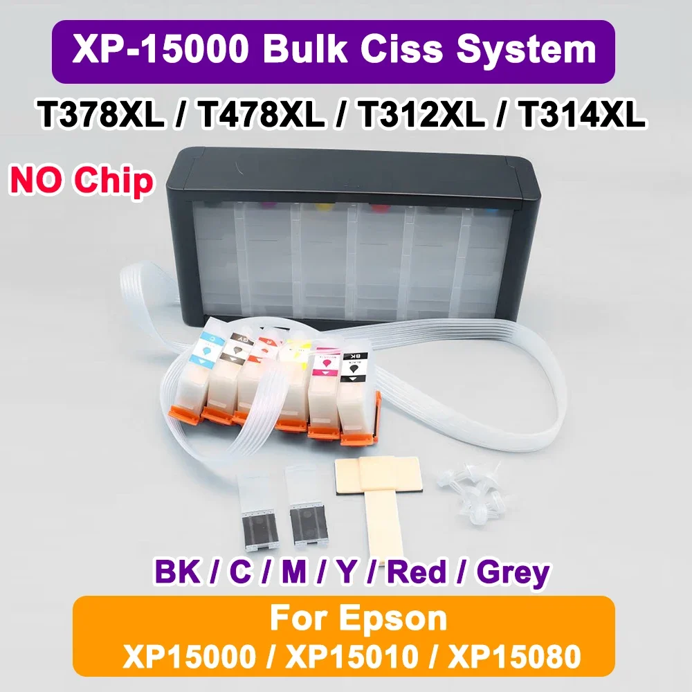 T378XL T478XL T312XL T314XL نظام كيبك السائبة لا رقائق لإبسون XP-15000 XP15000 XP-15010 XP-15080 XP15010 XP15080