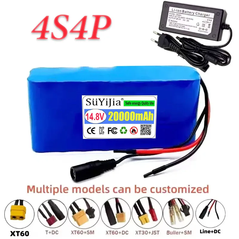 14.8V 20Ah 18650 Lithium Battery Pack 4S4P 16.8V LED Night Fishing Light Heater Miner's Light Amplifier Battery