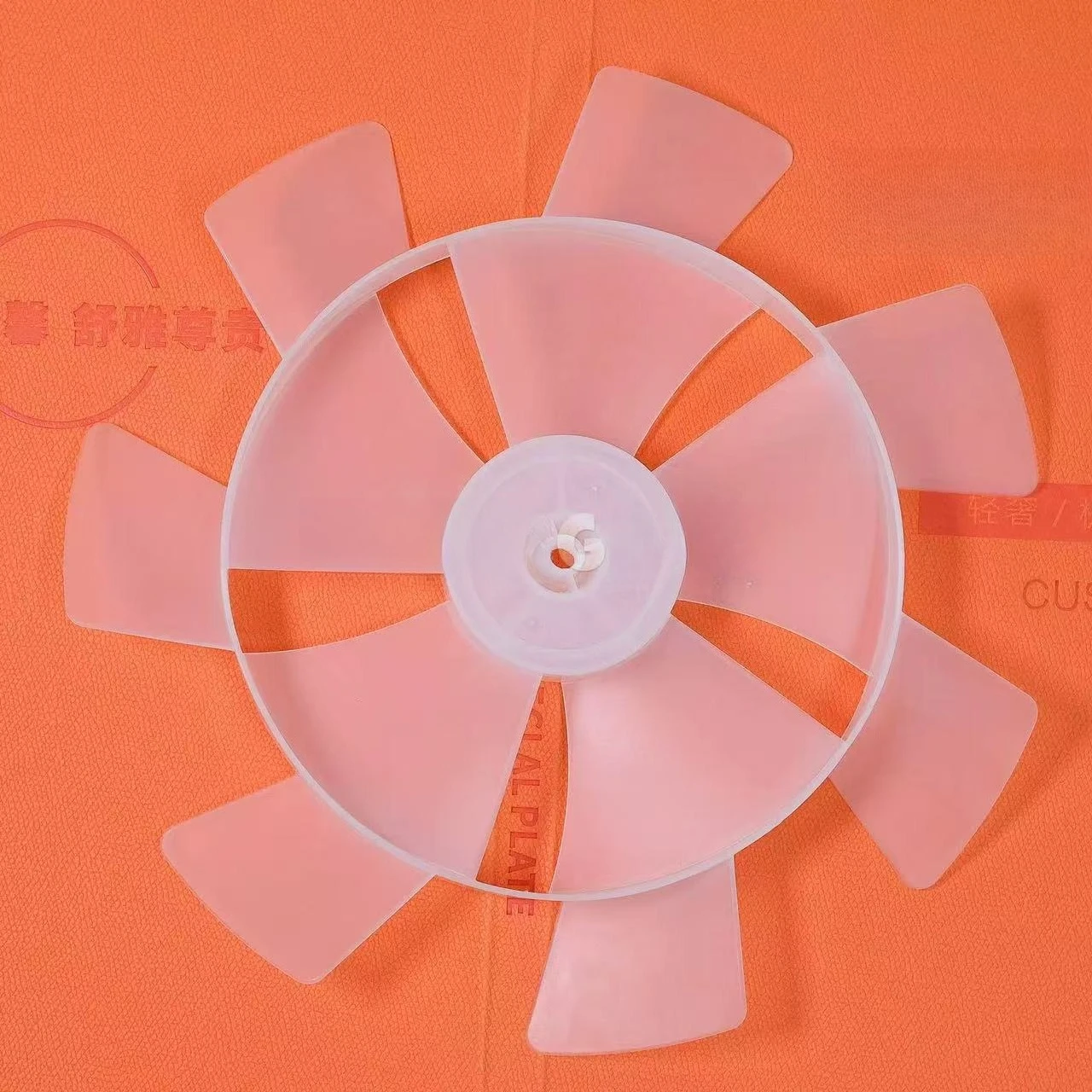 new 1PCS for Xiaomi Mijia BPLDS05DM DC Inverter Circulating Floor Fan Blade Accessory