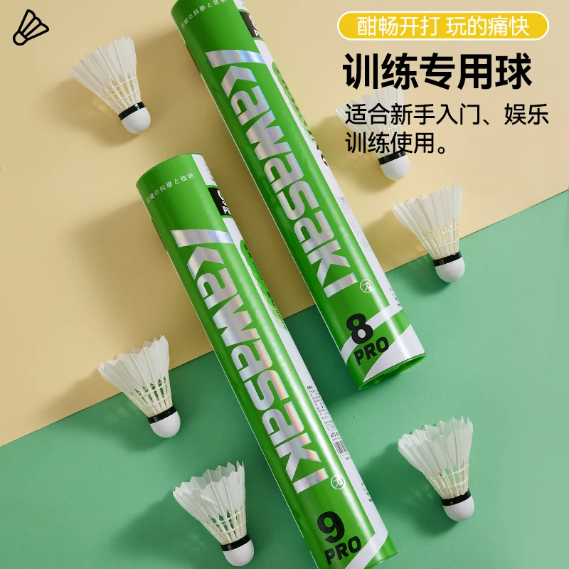 Badminton Training Durable Flight Stable Professional Competition