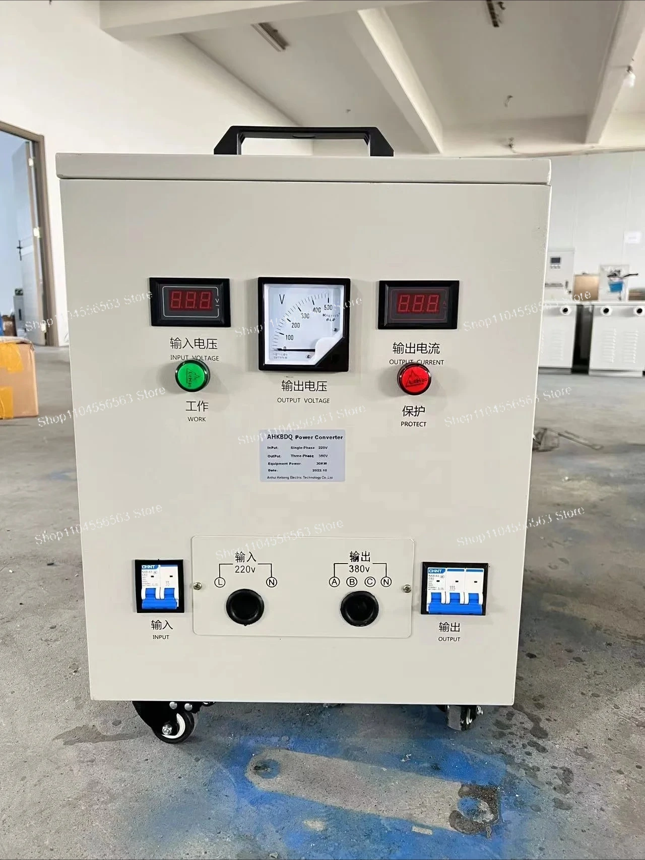 Single To Three Pha…