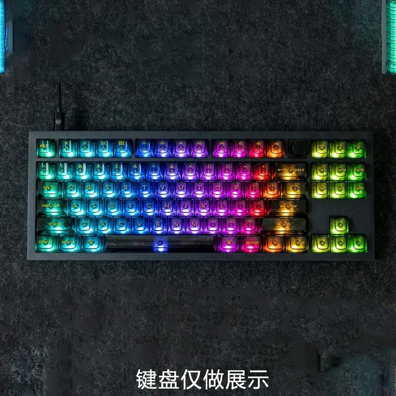 Transparent crystal keycaps Mechanical keyboard with engraved 132 keys Full set CBSA height PC light transmission No stiffeners