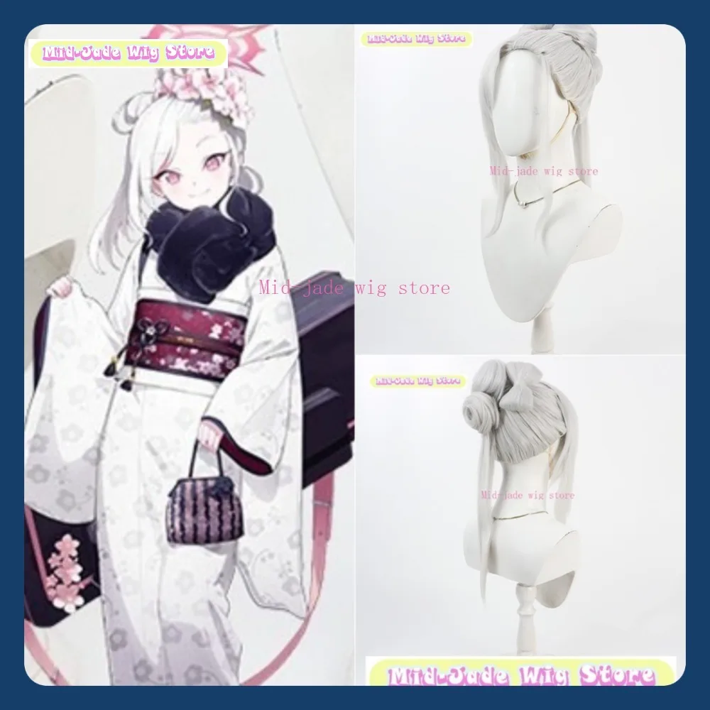 

Mid-jade Wig Store Blue Archive New Year Asagi Mutsuki Cosplay Wig Anime Game Role Playing Synthetic Hair Halloween Party
