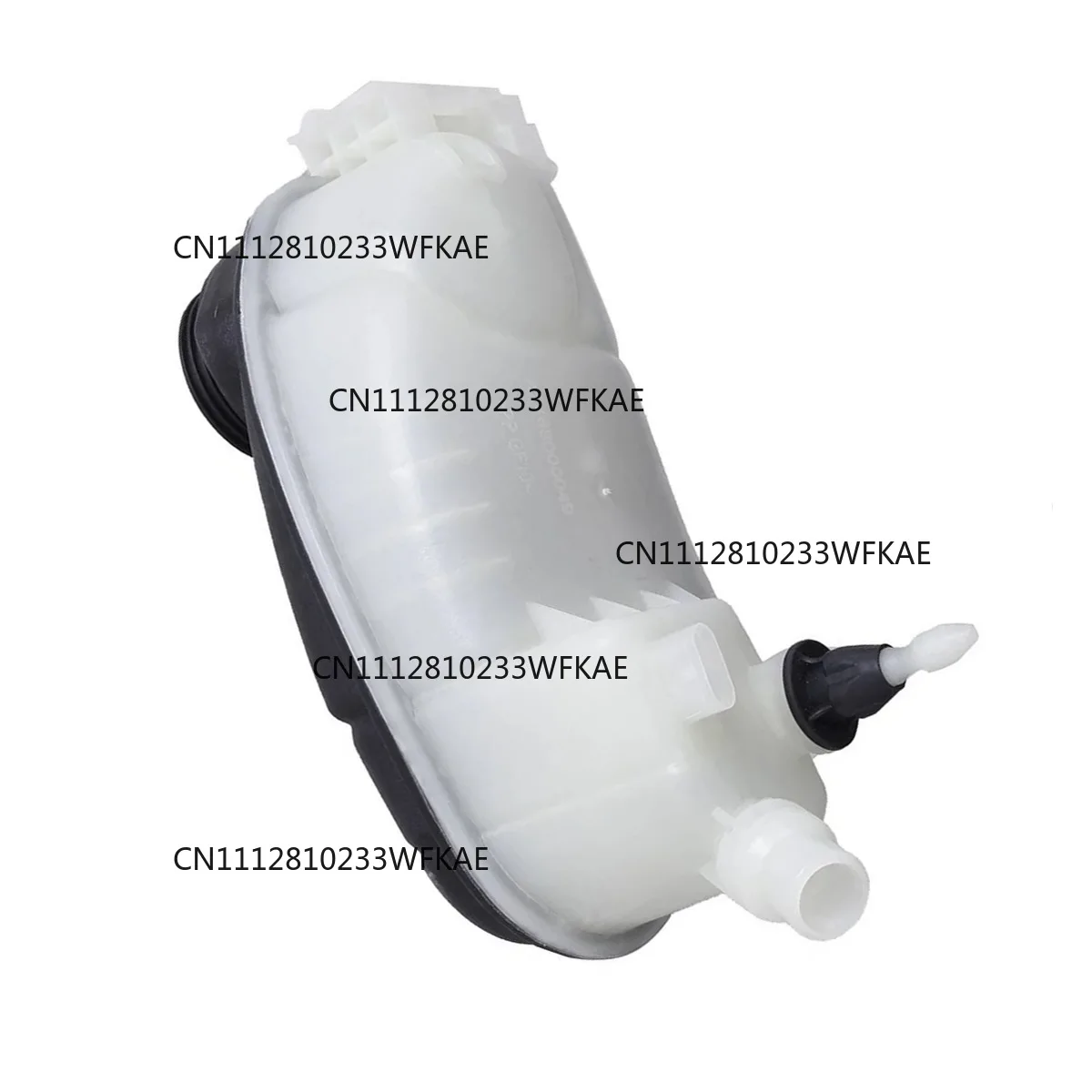 Suitable for Mercedes-Benz W246/117/156 car auxiliary water pot expansion pot 2465000049