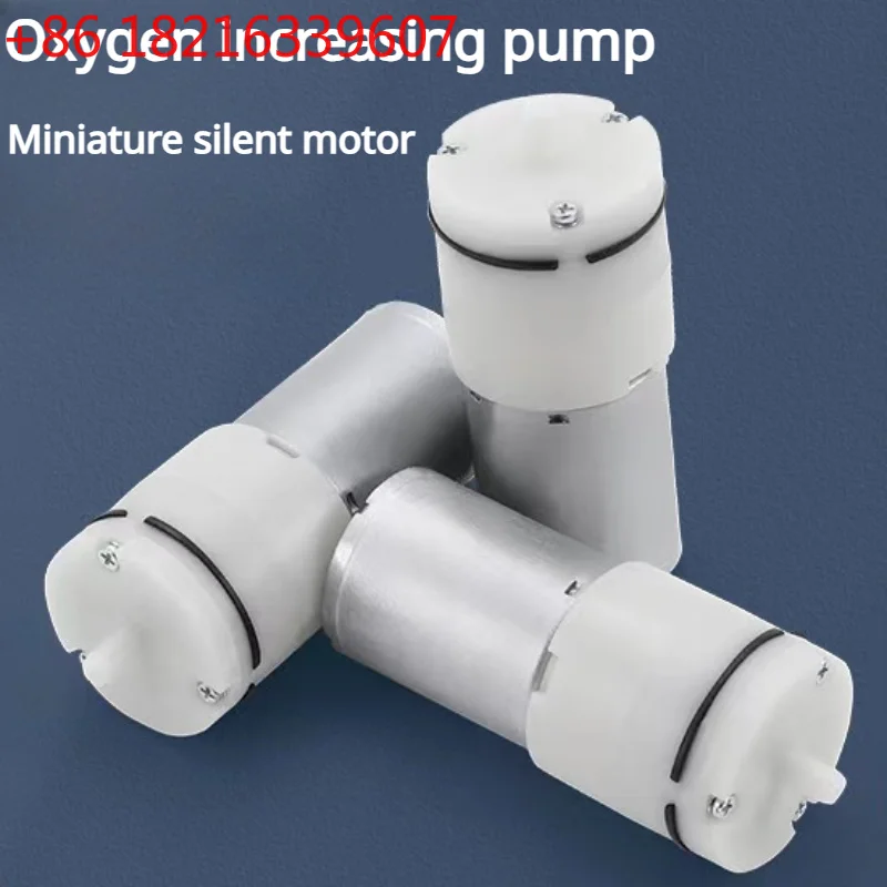 YAO 12V Mini Air Pressure Pump Aquarium Well Electric Aeration Oxygen Pump Blood Monitor Air Volume