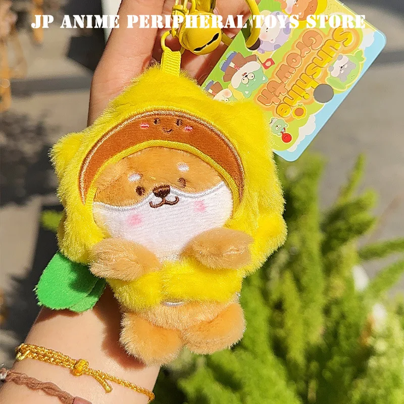2025 Puppy Plush Pendant Cartoon Cute Plant Battle Animal Keychain Backpack Decoration Children's Birthday Christmas Gift