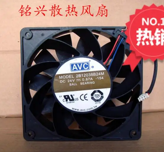 

AVC 2B12038B24M 154 DC 24V 0.87A 120x120x38mm 3-Wire Server Cooling Fan