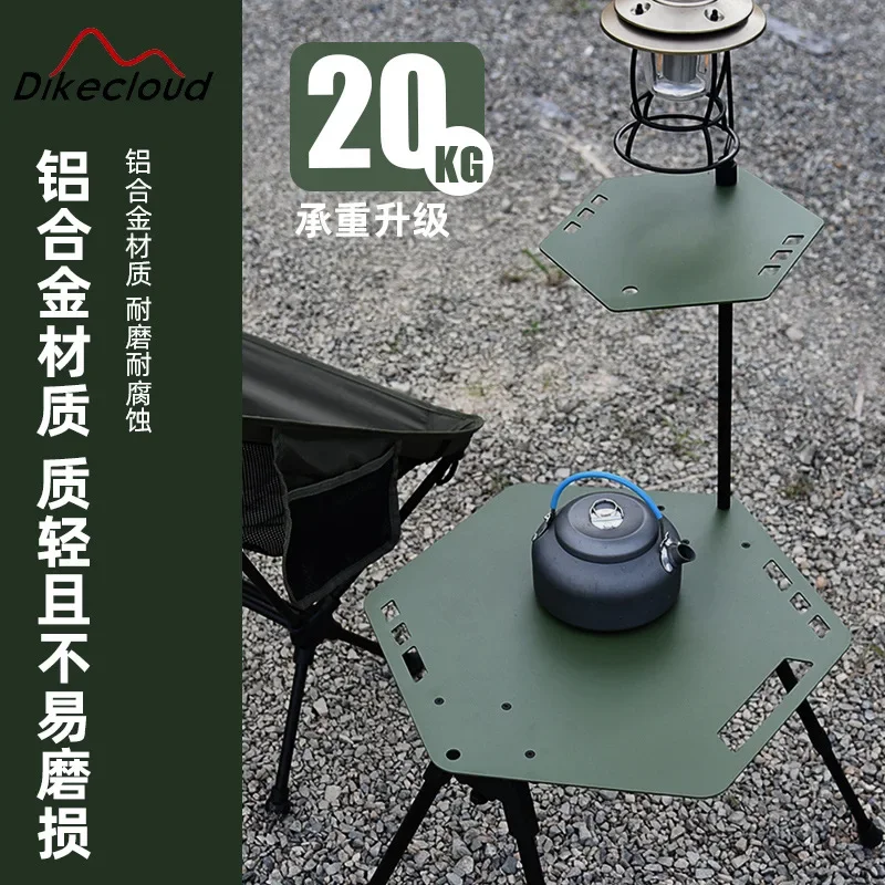 Outdoor Tactical Hexagonal Table with Liftable Light Frame Folding Military Exquisite Camping Portable Picnic Small Tea Table