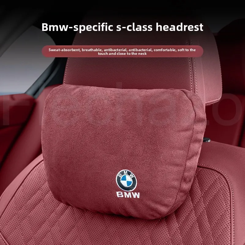 

Suitable for BMW's new 5 Series, i3 Series, 1 and 7 Series car headrests, neck pillows, X3 X5 X1 X4 X6 X7 waist cushions