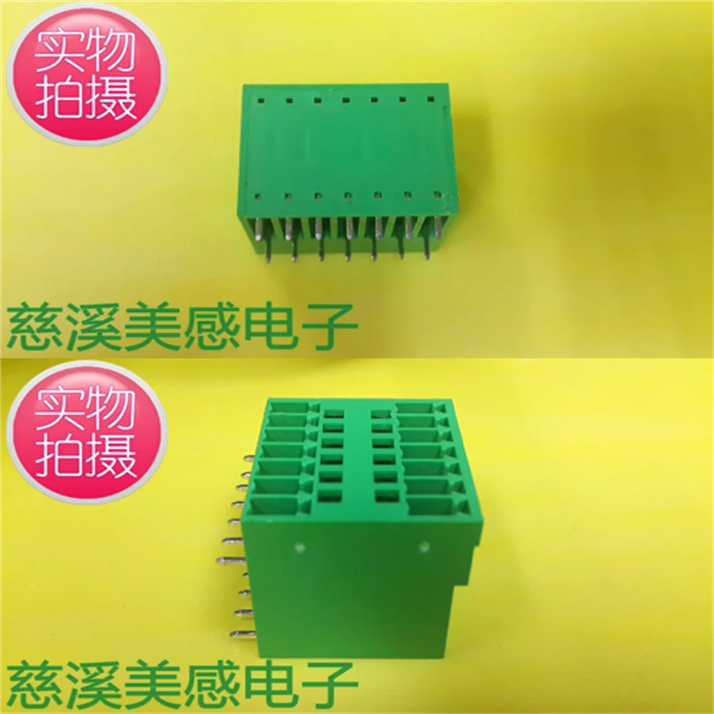 MG 15EDGRH 3.81mm 2/3/4/5/6/7/8/9/10/12/14/16/18P Plug-in PCB Terminal Block Connector KF