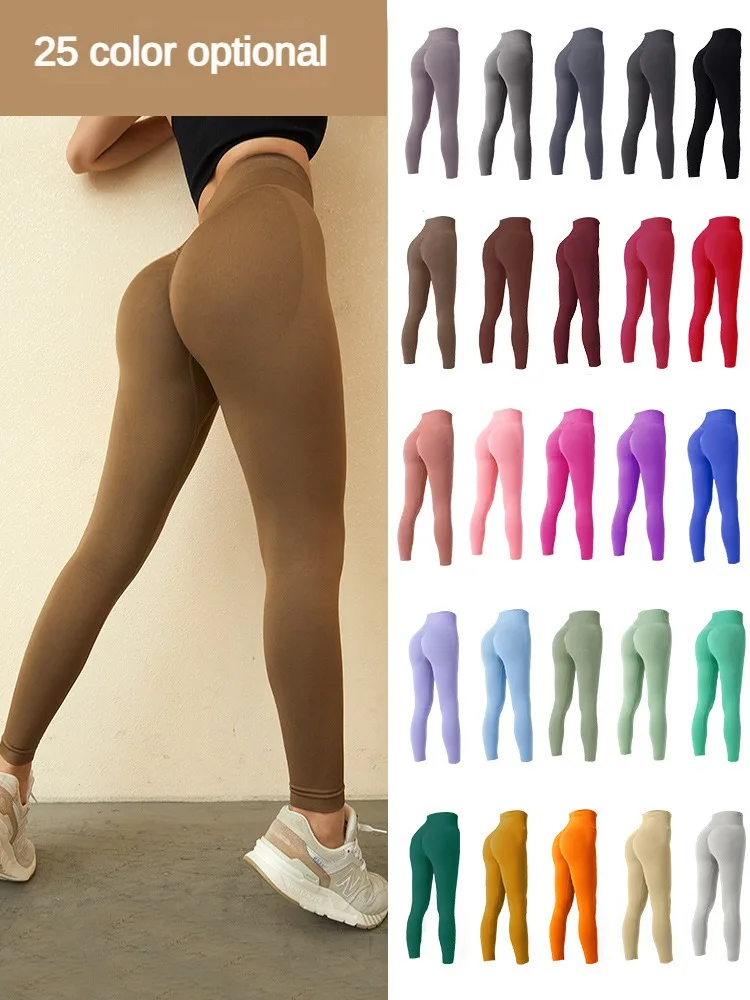 

Women's Peach Hip Yoga Pants Sports Cycling Pants Quick-Drying Yoga Clothes High Waist Tight Fitness Pants