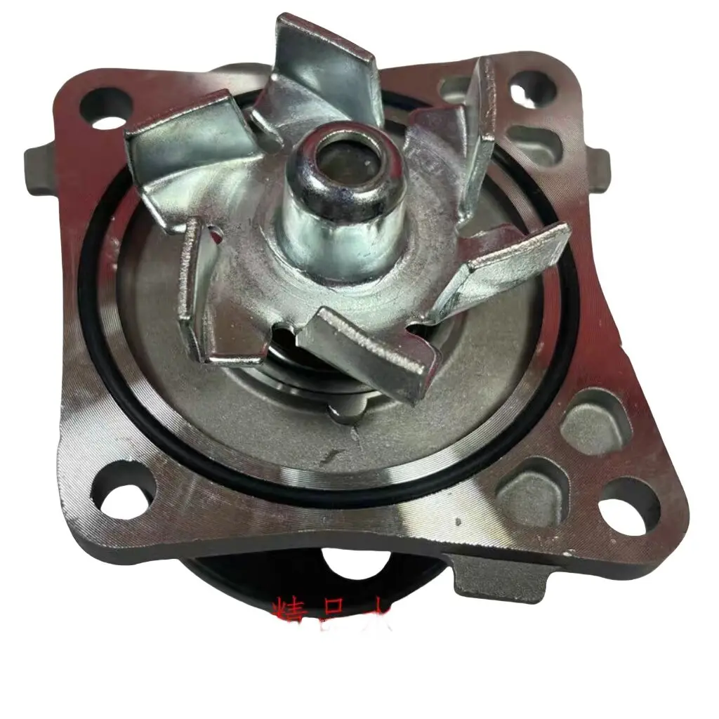 

Car Water Pump Suitable for JAC J3 A 137 HFC4GB1 4A91 VVT Engine 1.3L 1041100GG010