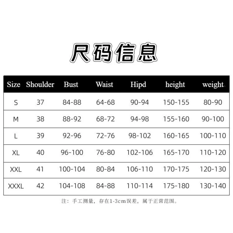 Em estoque XS-2XL branco miku cosplay traje peruca 25 nightcord de projeto colorido mirai sekai palco helloween roupas de festa