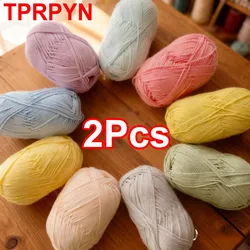 2Pcs Milk Cotton Crochet Yarn Knitting Wool Needlework Dyed Lanas For Crochet Crafts Sweater Hat Dolls Scarf DIY Knitting line